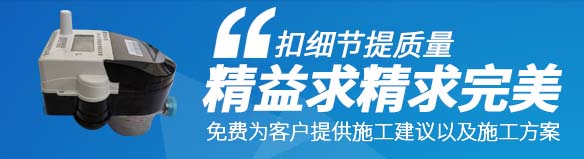 热计量表可以解决供热计量问题吗?