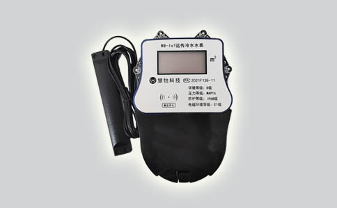 入户智能NB水表的概念、用途、特点