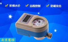 远传IC卡水表能否安装在乡镇、农村使用？