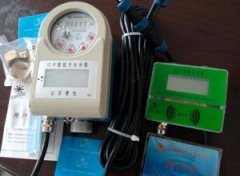 智能IC卡水表的IC卡有哪些功能？