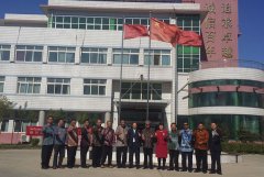 热烈欢迎印尼考察团来我公司参观考察