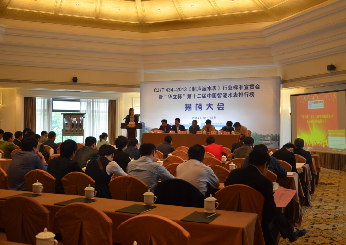 QQ截图20140421155817