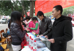 每天都是世界水日 慧怡水表与您共同珍爱每一滴