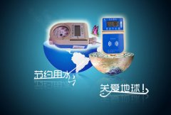 IC卡水表快速发展的原因分析