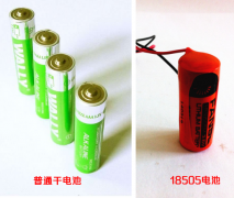 IC卡智能水表  电池性能不可忽略