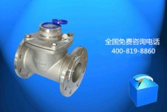 大口径水表与小口径水表如何划分