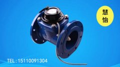 大口径水表如何联网