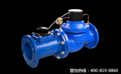 大口径水表的作用和优势