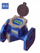 大口径超声波水表解决的问题