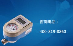 如何计划智能水表方案？