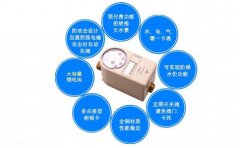 DN15-25家用水表价格多少