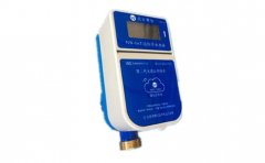 远传阀控水表 快速交水费