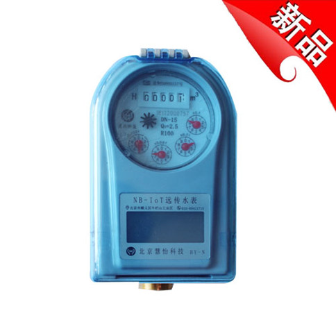 远传阀控水表为我们带来哪些便利？