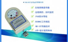 远传阀控水表为何能代替机械水表？