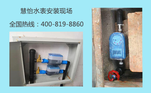 导致远传水表价格差异的原因